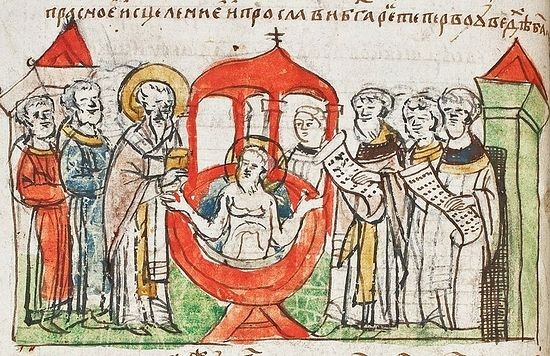 Крещение великого князя Владимира